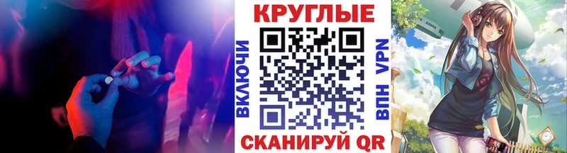 Купить  Качканар  Экстази Дубай 
