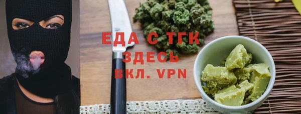 марихуана Козловка