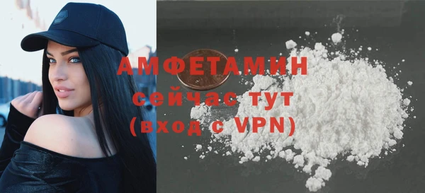 jwh Киреевск