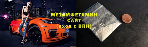 марихуана Козловка