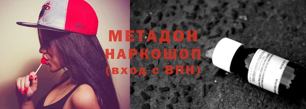 мескалин Козельск
