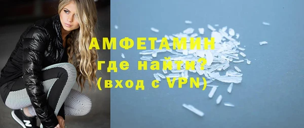 мескалин Козельск