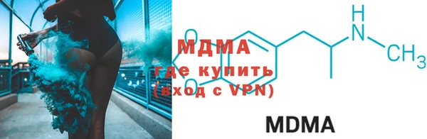 мескалин Козельск