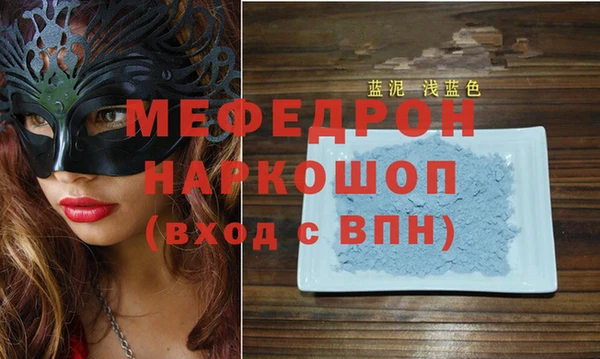 марихуана Козловка