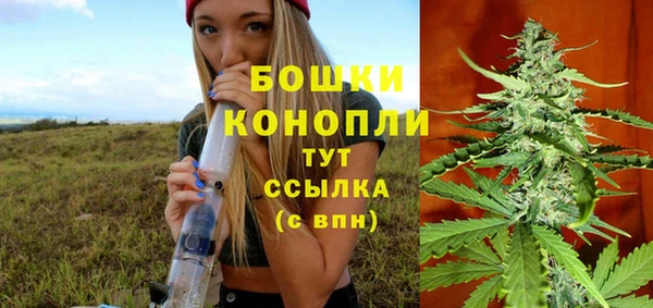 марихуана Козловка