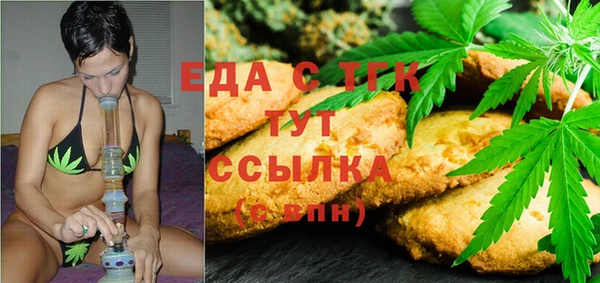 дурь Кинешма