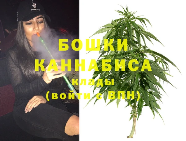 альфа пвп VHQ Кодинск