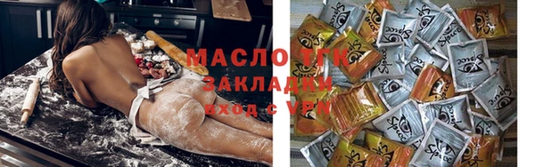 марихуана Козловка