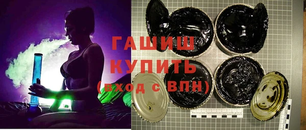 мескалин Козельск