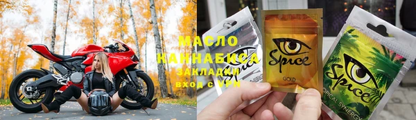 мескалин Козельск