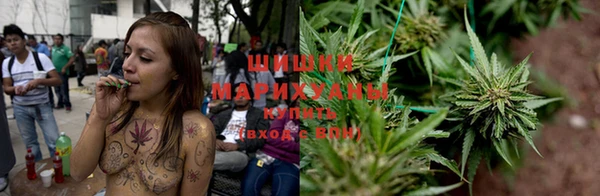 мескалин Козельск