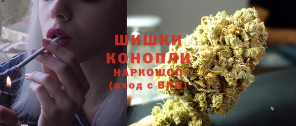 мескалин Козельск