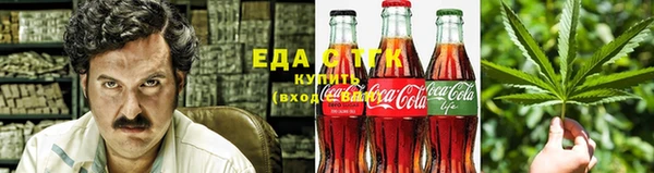 мескалин Козельск