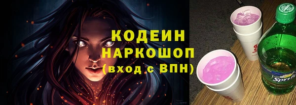 марихуана Козловка