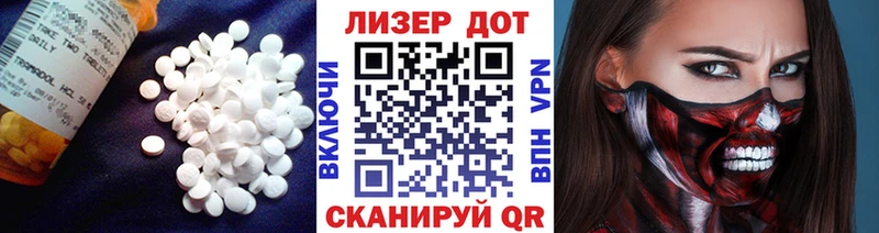 ЛСД экстази ecstasy  Купить  Качканар 